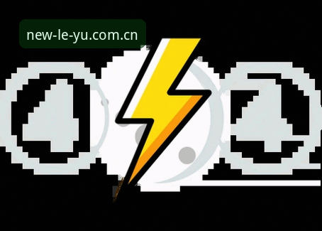 乐鱼更新内容 如何在乐鱼leyu官网深度体验都灵德比的激情与数据?